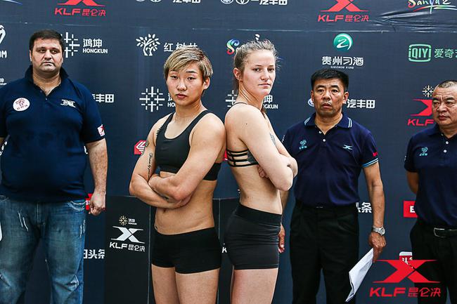 女王对决