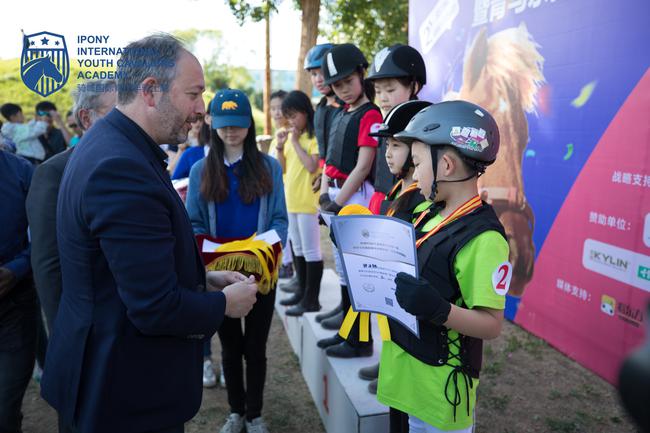 骑域国际青少年PONY游戏积分赛