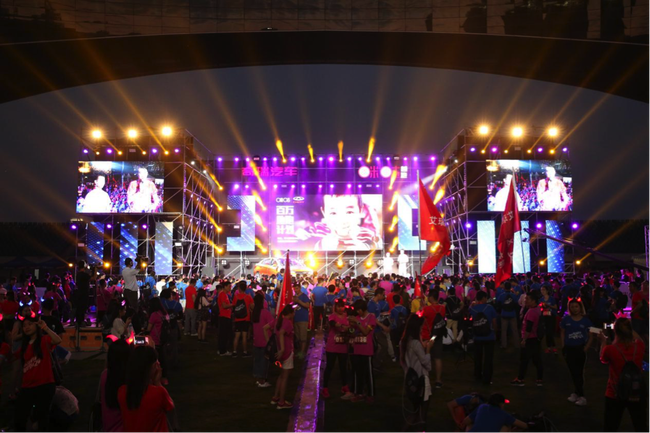 强音酷跑节石家庄站震撼来袭