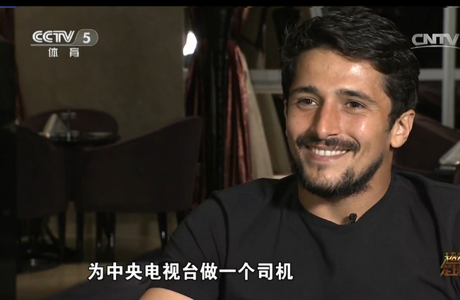 央视播出对前鲁能外援，现华夏幸福外援阿洛伊西奥的采访