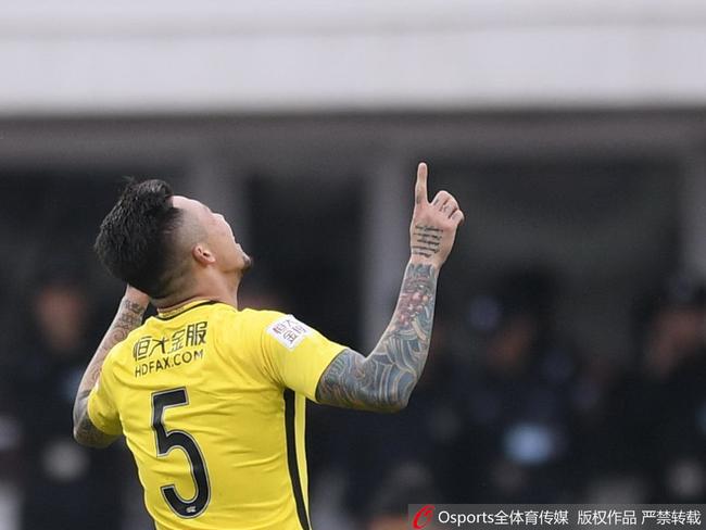 恒大前三名赔率仅1.01