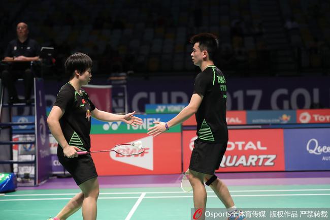 郑思维和陈清晨