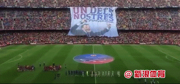球迷Tifo致敬恩里克