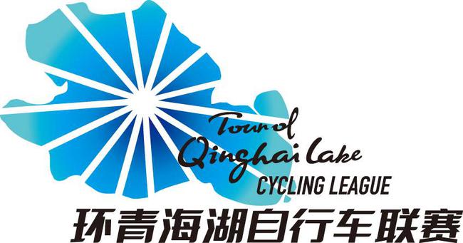 环青海湖自行车联赛