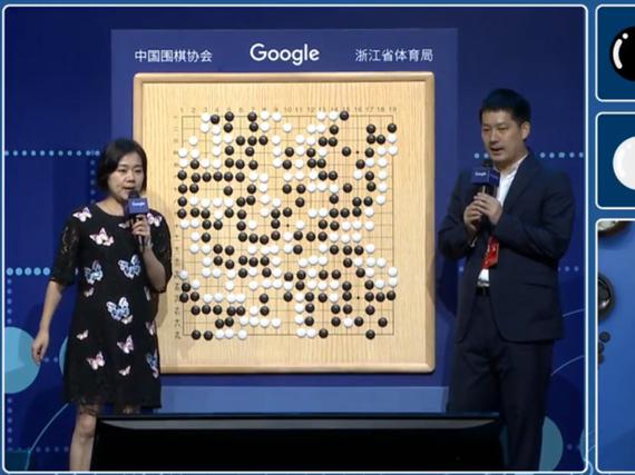 AlphaGo执白1/4子胜柯洁