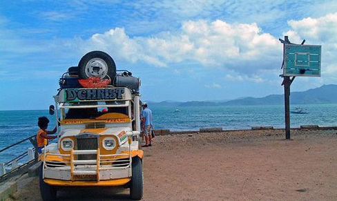 最美的篮球场永远在你心里