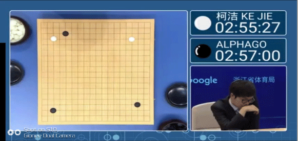 柯洁执白VSAlphaGo