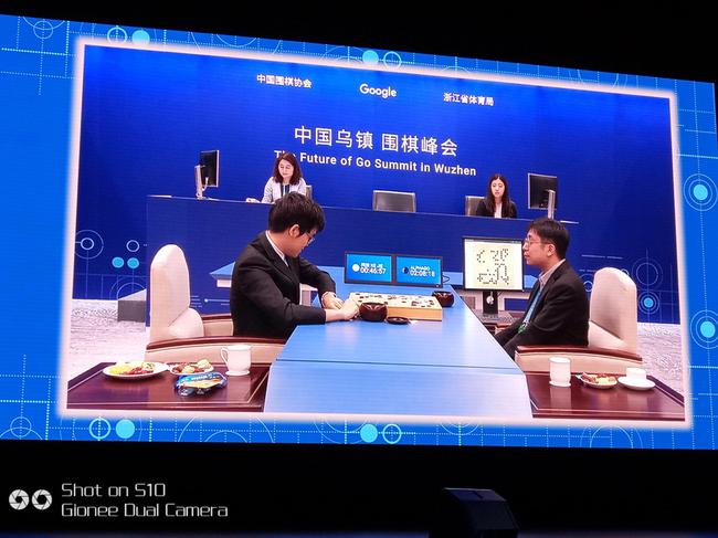 柯洁与AlphaGo第2局