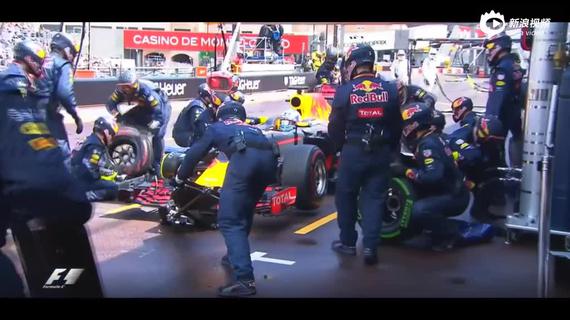 2016F1摩纳哥里卡多轮胎在哪
