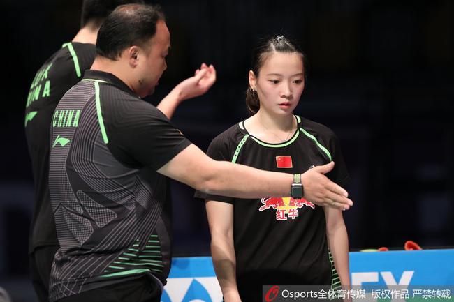 张军指点黄雅琼