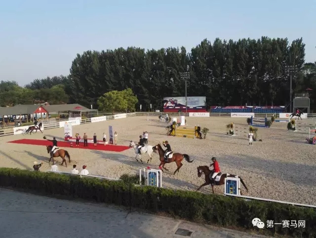 2017年全国马术场地障碍锦标赛比赛现场.