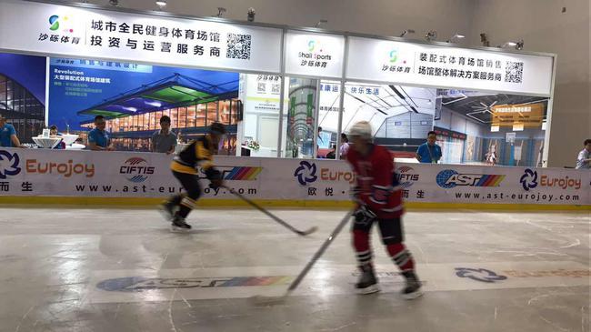 冰雪成为热门话题