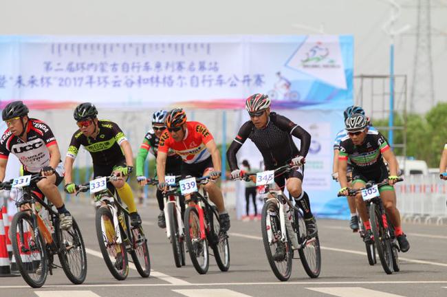 第二届“环内蒙古”自行车系列赛启幕