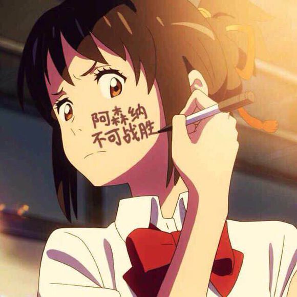 攒人品好使?冠军面前别给皇马尤文灌毒奶了!