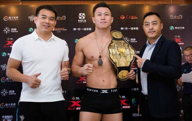 昆仑决MMA12称重结束