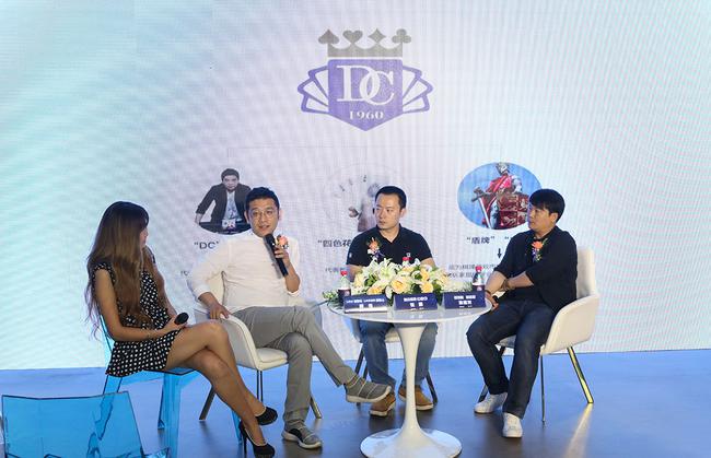 贾伟、张鹏、孙海龙探讨智力运动衍生品推广理念