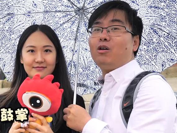 驰哥吟球-体验欧冠球迷嘉年华