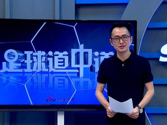 足球道中道解析皇马尤文战术