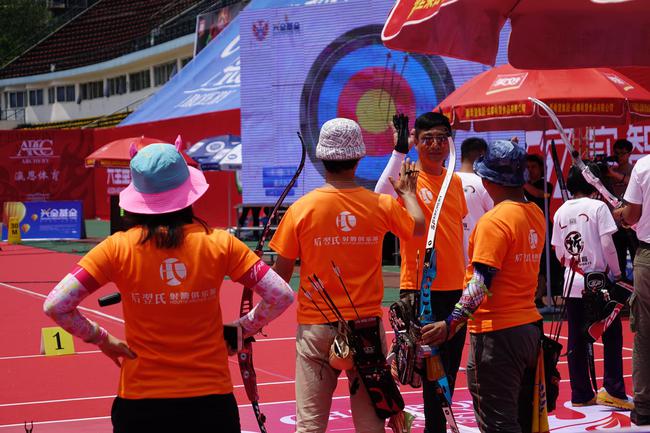 APCC2017第二站 兴全基金杯室外射箭冠军联赛