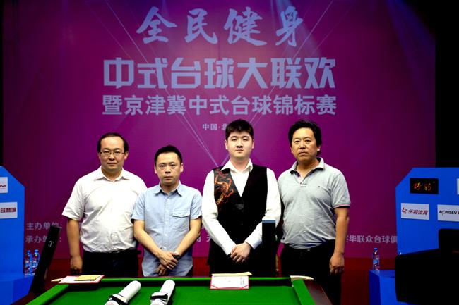 蔡剑忠获得第三名