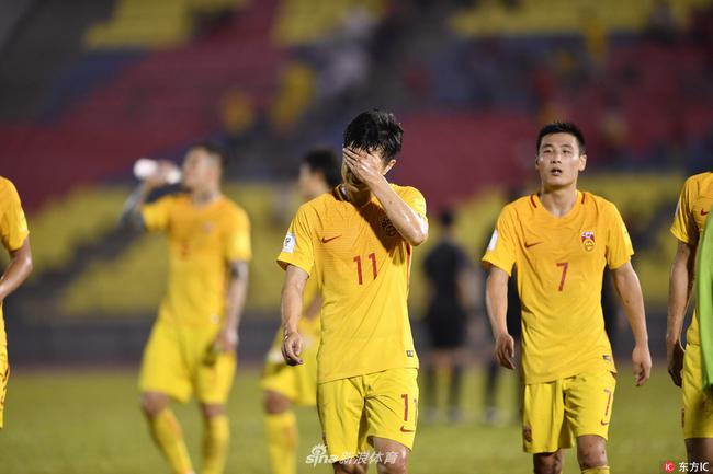 国足众将失落离场