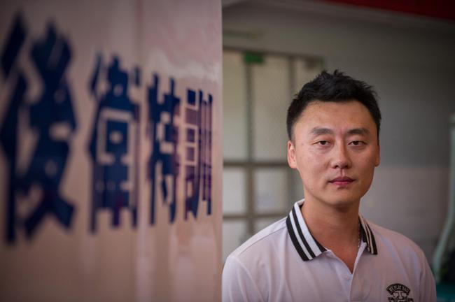 曲绍斌后卫特训营