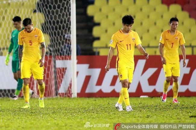 国足又回到小组垫底