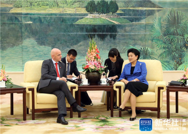 6月14日，国务院副总理刘延东在北京人民大会堂会见来华访问的国际足联主席因凡蒂诺。