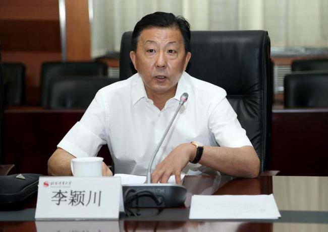 国家体育总局副局长李颖川
