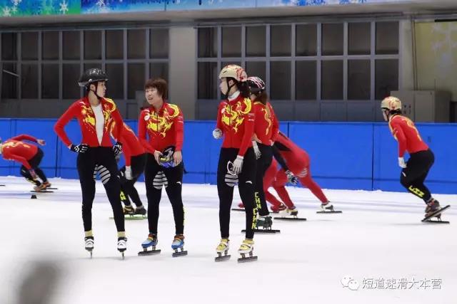 中国短道速滑队