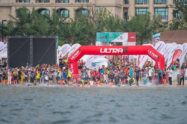 UltraS启东国际铁三赛落幕