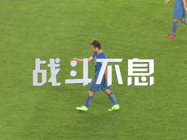 富力TV回顾战上港比赛争议