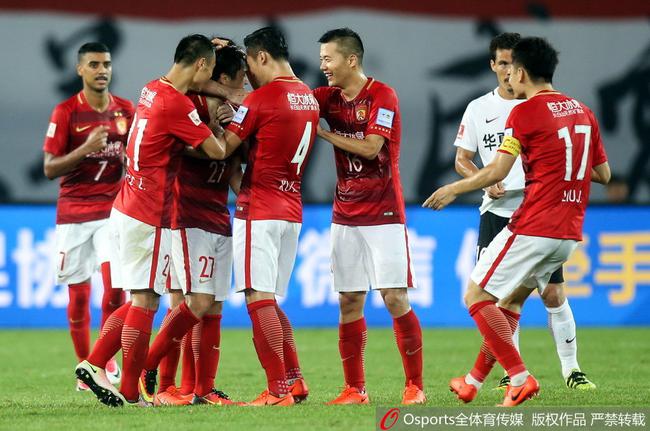 恒大庆祝进球