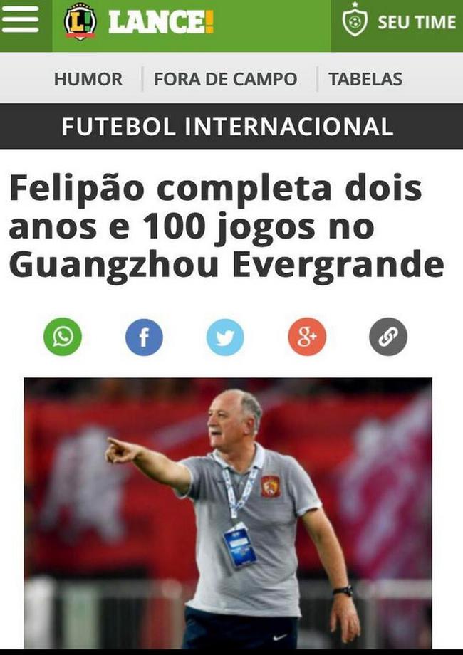 斯科拉里接受巴西媒体采访