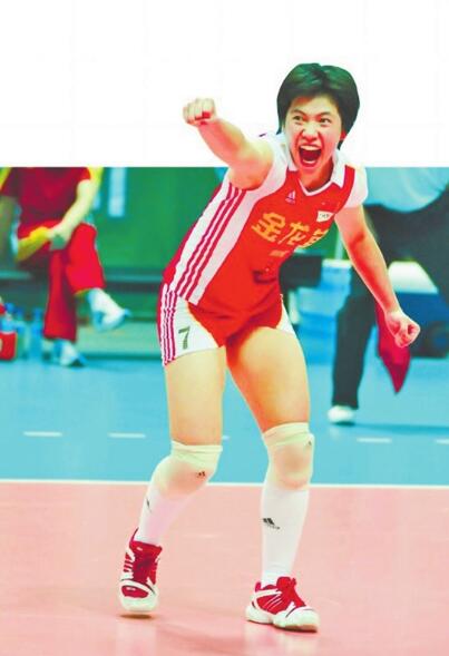 前女排国手张娴正式退役:继续留在云南队做教练