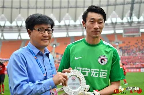 张鹭在辽足留下很多回忆