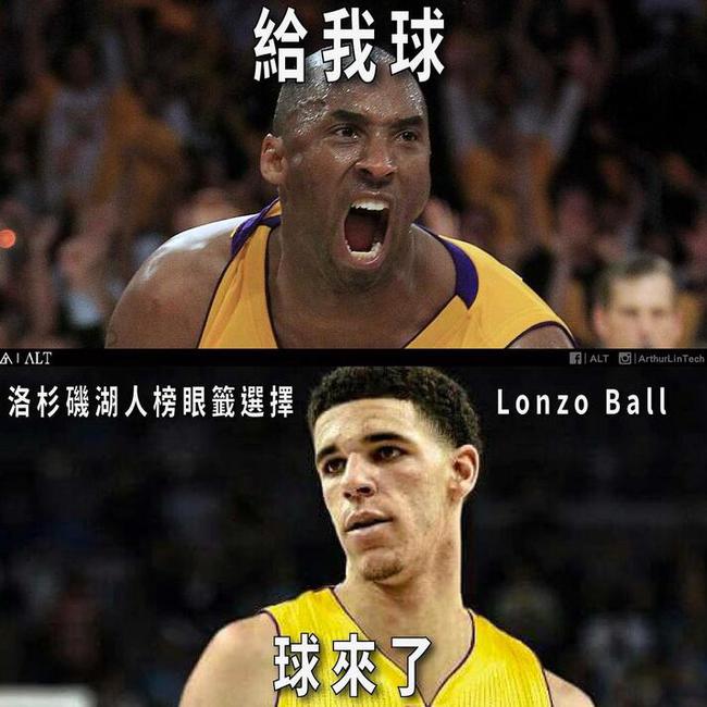 网友恶搞湖人选择球哥科比中枪 这脑洞给满分_nba_新浪竞技风暴_新浪