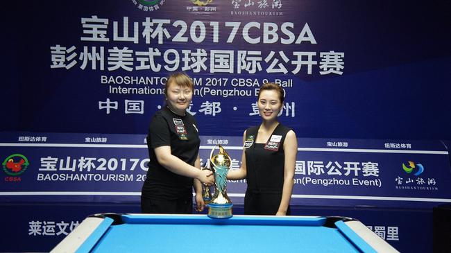 刘莎莎（右）胜周豆豆封后