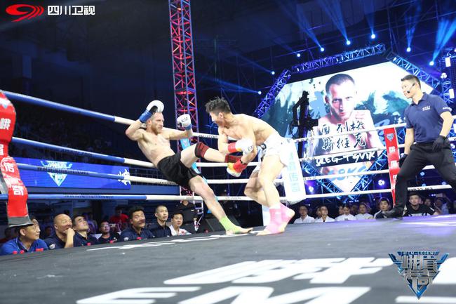 孟庆浩vs斯维克•奥列格