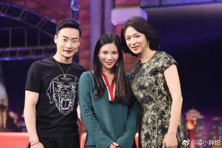 秦凯何姿与金星