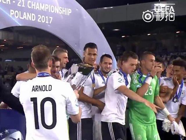 欧青赛德国夺冠