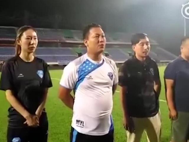 保定老板：正式推出足球