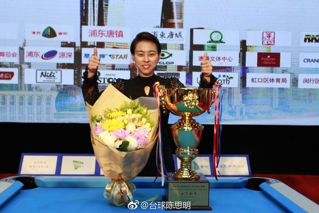 陈思明（资料图）