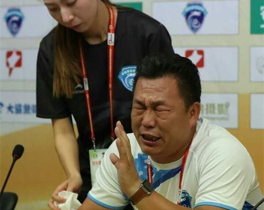 董事长孟永立遭罚