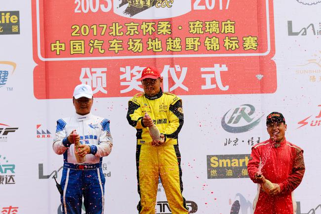 场地越野怀柔站：连吴滨登顶