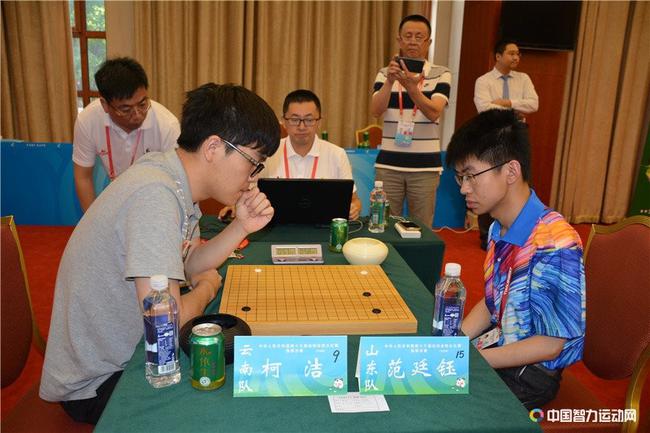 全运会柯洁中盘胜范廷钰