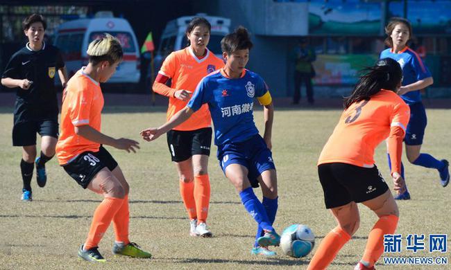河南女足资料图