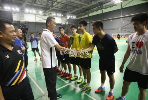 新任大马男单总教练