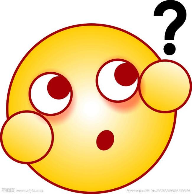 啥啊?