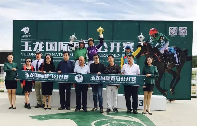 本场颁奖嘉宾为中共绛县县委副书记,县长:薛玉马